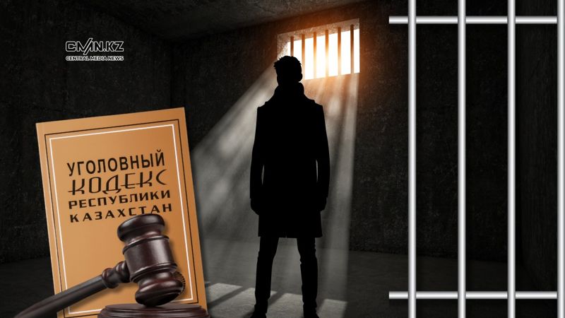 Жителя Уральска осудили за связь с 15-летней девушкой. Она скрыла свой возраст и собиралась за него замуж