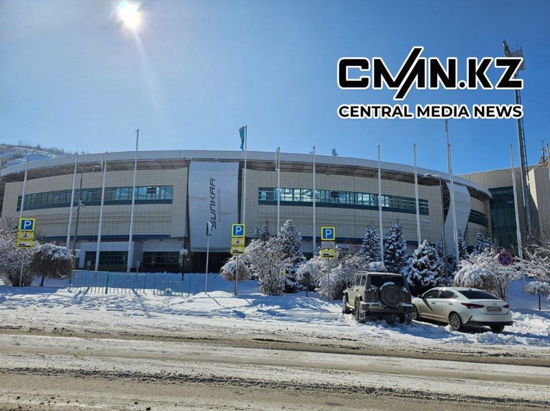 В Алматы ледовый каток у трамплинов Сункар сдают в аренду
