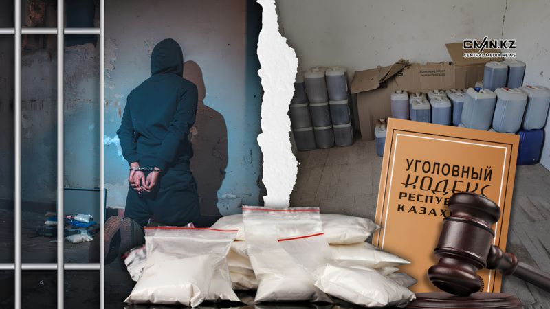 Его последнее видео: 4,5 тысячи доз наркотиков нашли у актёра в Кокшетау