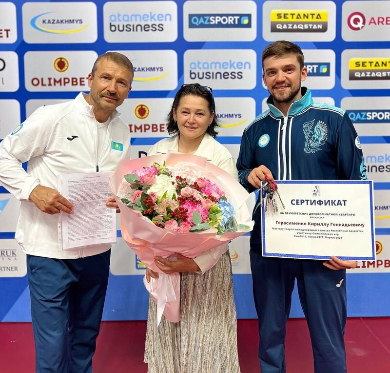 Проигравшему в 1/8 финала ОИ-2024 теннисисту подарили квартиру в Астане