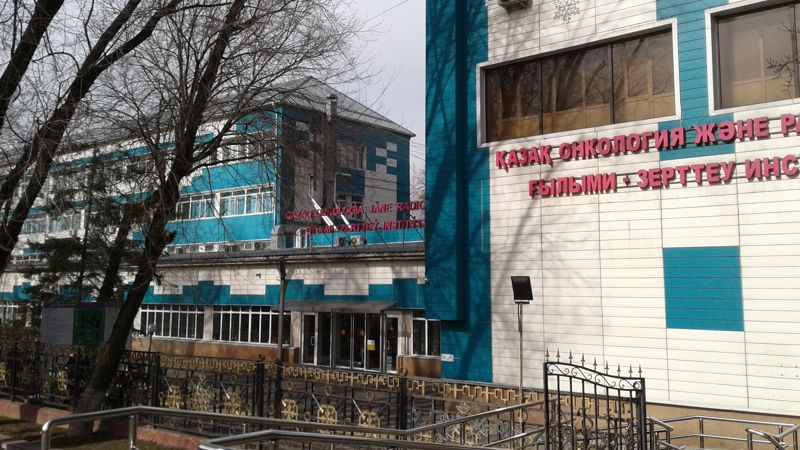 Ремонт онкоцентра в Алматы: компания судилась с заказчиком из-за расторжения договора