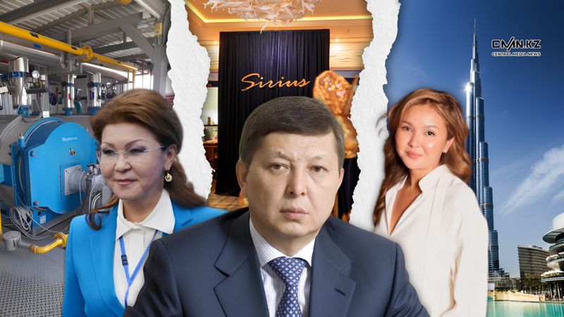 Как компанию, связанную с экс-падчерицей Дариги Назарбаевой, продают на аукционе