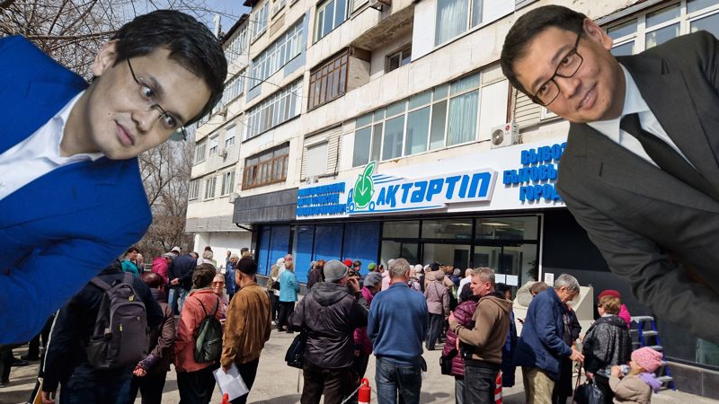 Приписки в квитанциях: как сотрудники Мусина и Досаева усложнили жизнь пенсионерам Алматы