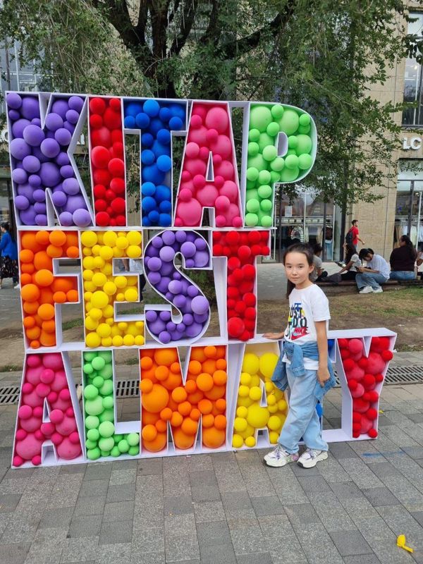 В Алматы пройдет Kitap Fest