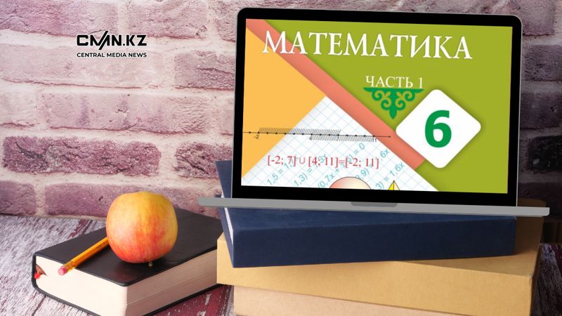 Будут ли перевыпускать учебники с ошибками, рассказали в Минпросвещения