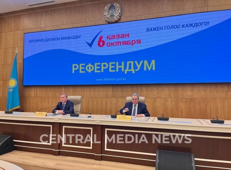 Референдум по АЭС: проголосовали более 63% казахстанцев