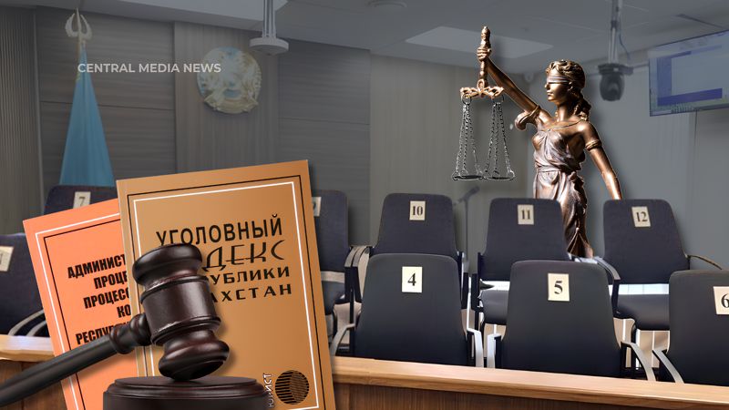 Особенности приговора суда присяжных: как Бишимбаев может получить пожизненный срок? 