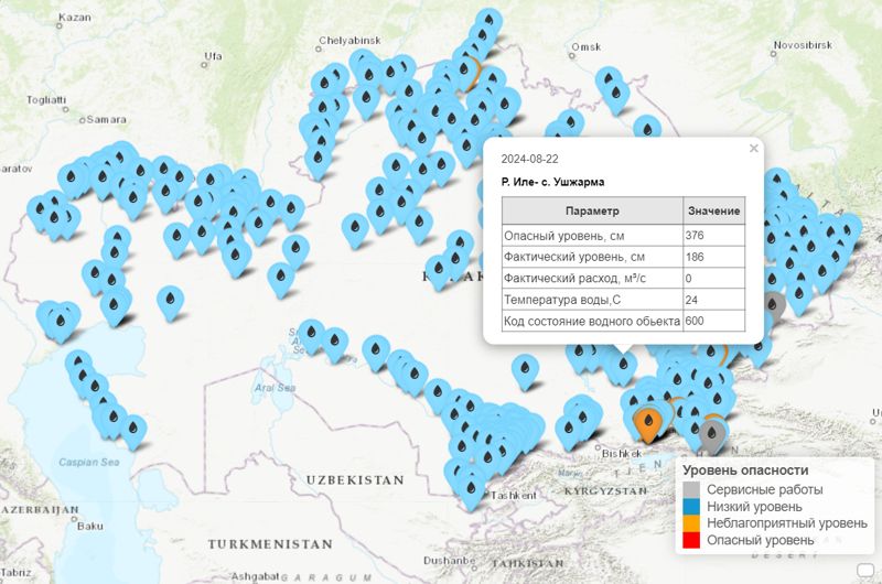 Онлайн-карту паводков создали в Казахстане