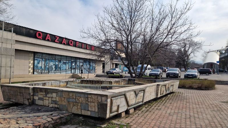 Продажа территории, инвестиции и переезд в Астану: Балаева прояснила ситуацию вокруг «Казахфильма»