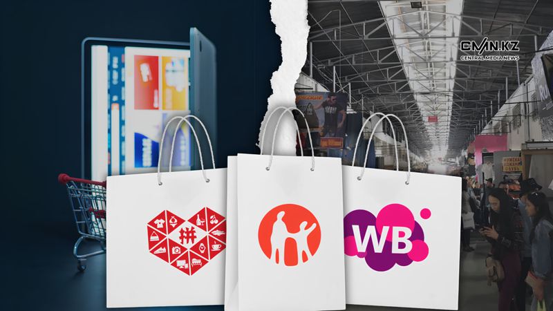 Міндетті тіркеу: Қазақстанда шетелдік маркетплейстерге жаңа ережелер енгізеді