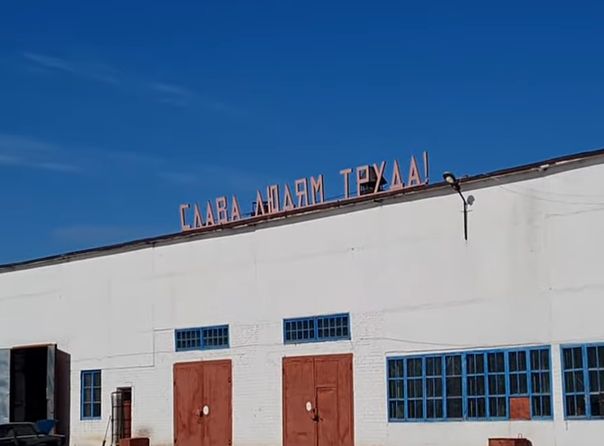 Водники и коммунальщики заявили о произволе чиновников Бурабайского района и обратились к Токаеву за помощью