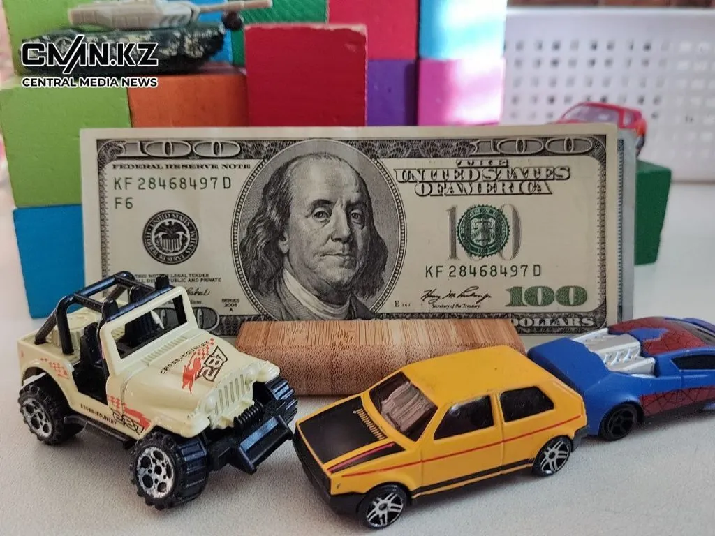 Деньги доллары нацфонд детям игрушки