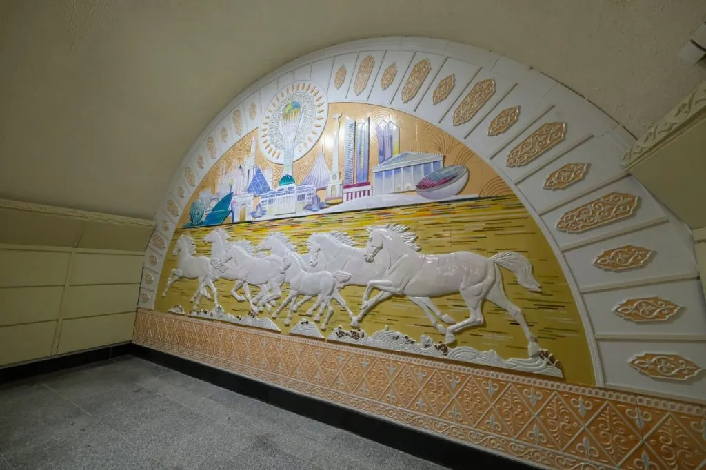 Станция "Сарыарка"/Фото акимат Алматы