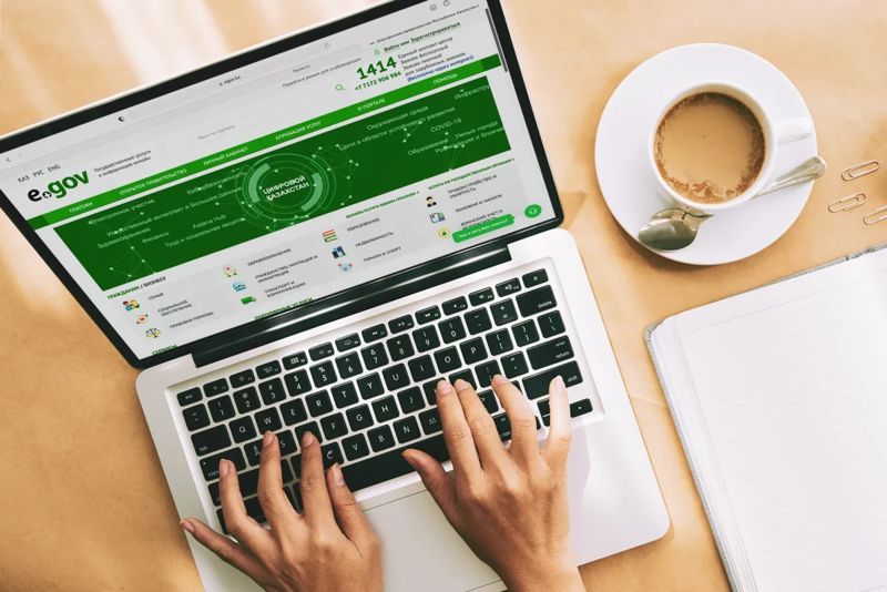 Казахстанцы могут подтвердить подлинность документов об образовании в eGov Mobile