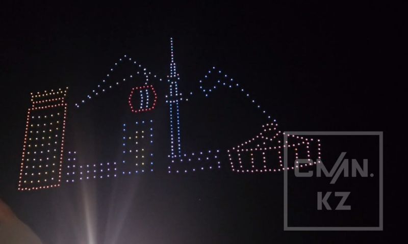 В Алматы показали шоу дронов