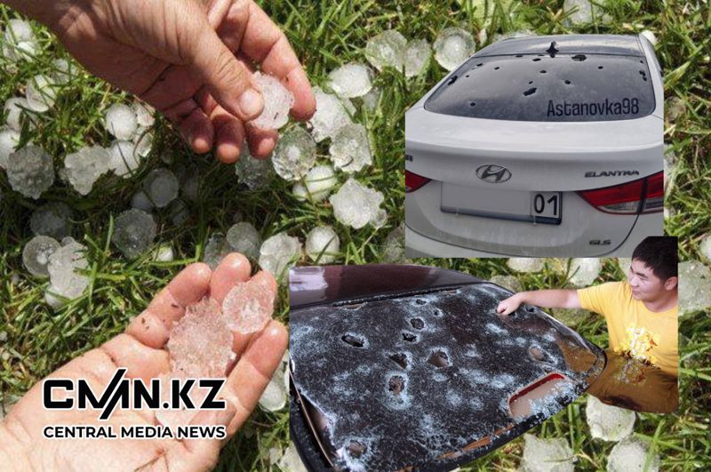 Град — новая фобия астанчан: как защитить авто, чтобы не оказаться в беде?