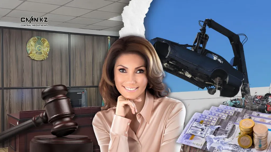 оператор роп