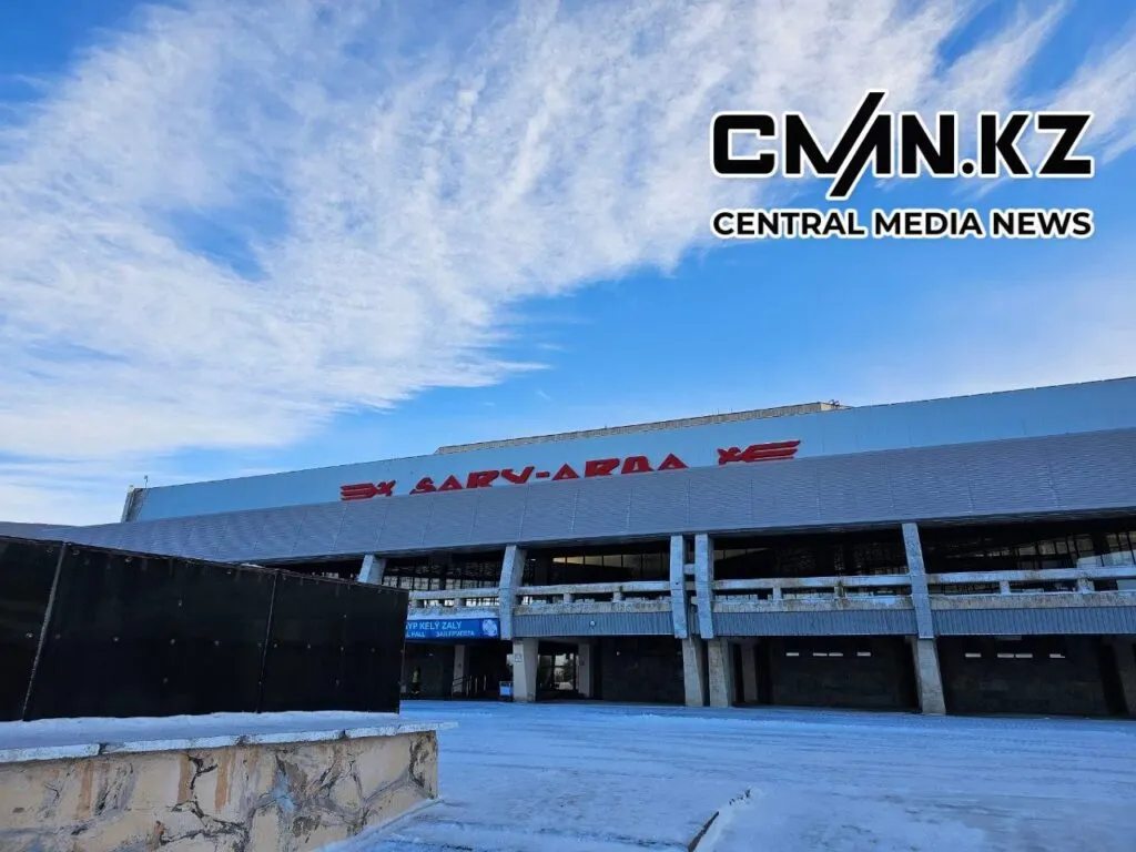 аэропорт Караганды