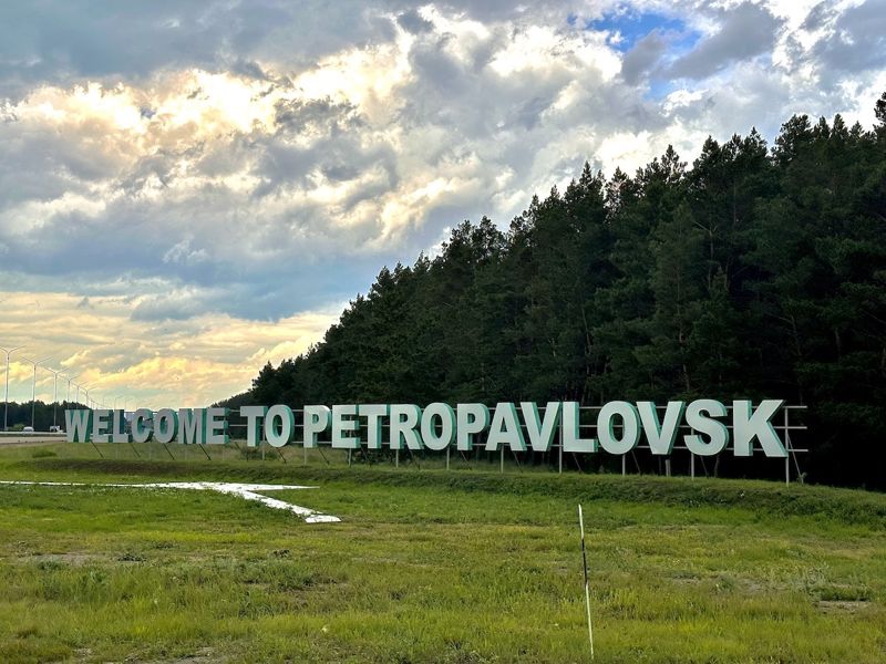 Депутат Мажилиса предложил поощрять жителей северных регионов