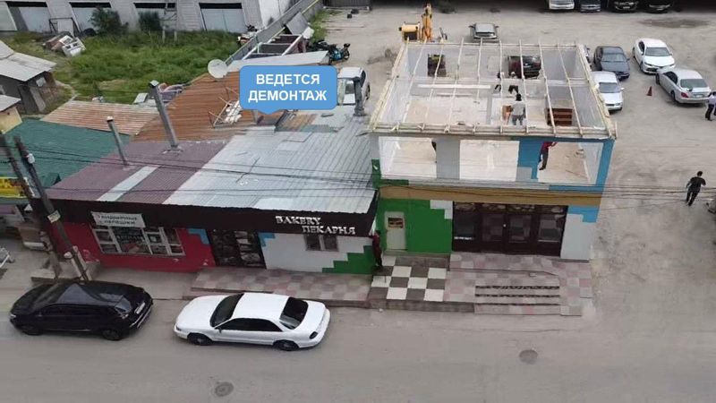 Магазин и столовую сносят в Алматы