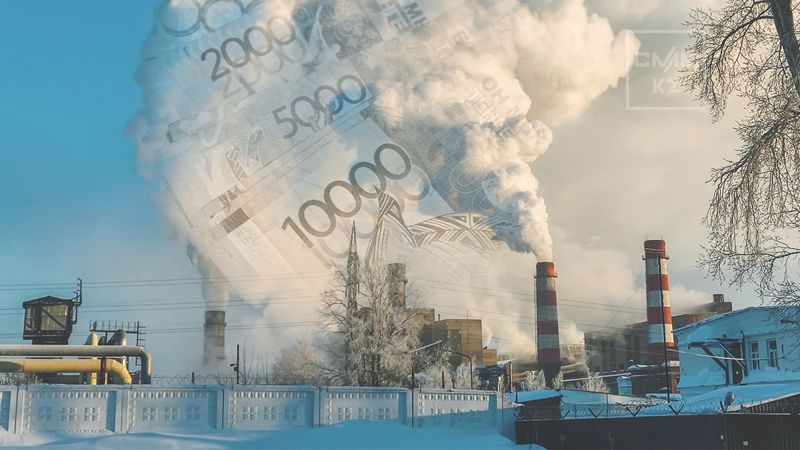 Деньги не греют: сколько средств вложили в казахстанские ТЭЦ в 2024 году