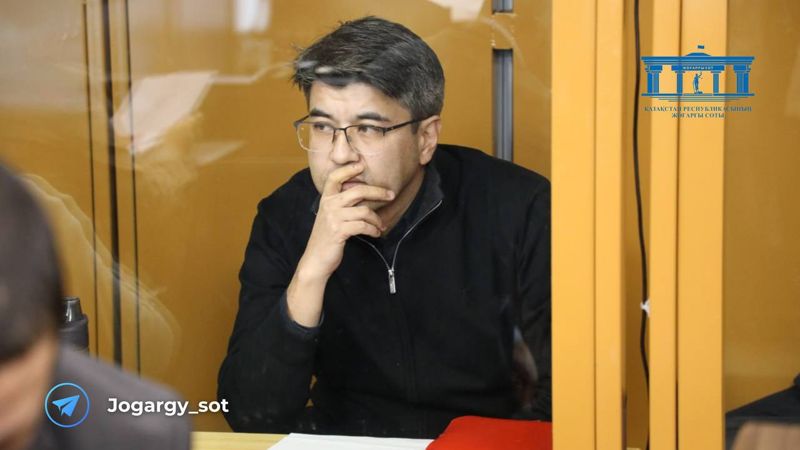 Возможность ретрансляции суда над Бишимбаевым на зарубежных телеканалах рассматривает Верховный суд