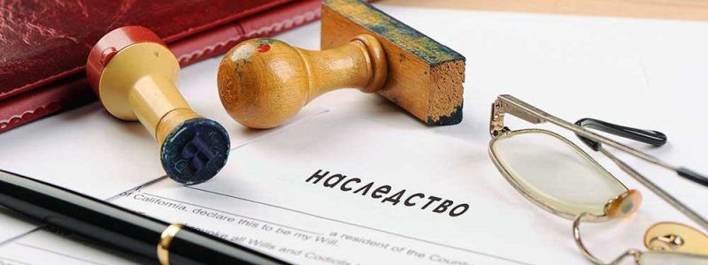 Казахстанка оставила наследство племяннику: вдовец обратился в суд