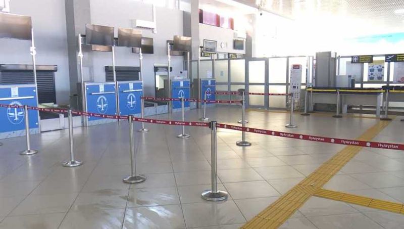 Международный аэропорт в Костанае выставят на торги