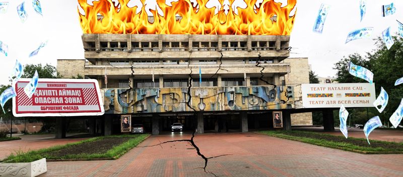 Сгорит или развалится? Один из старейших театров Алматы находится на грани катастрофы