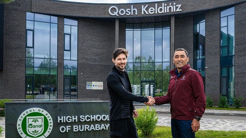 Павел Дуров выделил 12 грантов для одаренных детей из казахстанских сел