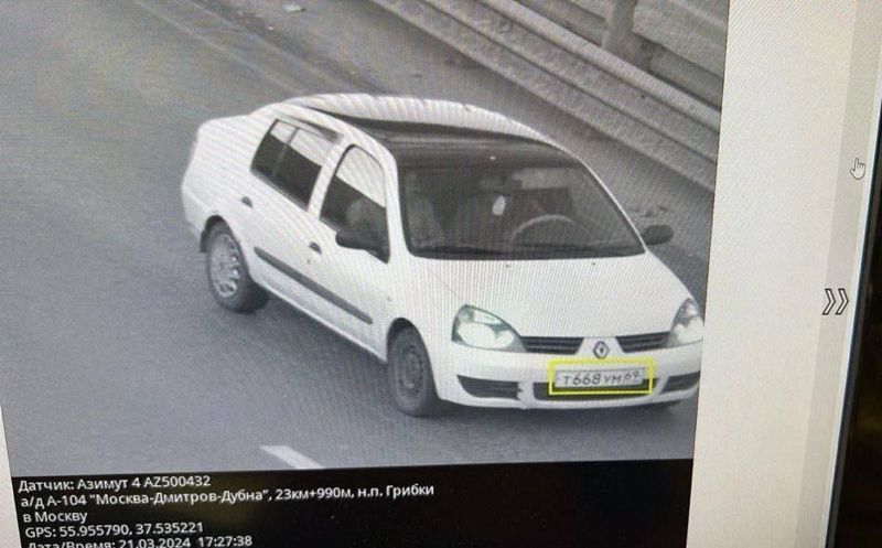 Теракт в Москве: число жертв выросло до 82, среди них трое детей