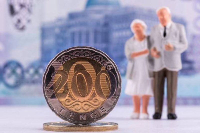 Пенсионные накопления казахстанцев инвестировали в холдинг "Байтерек"