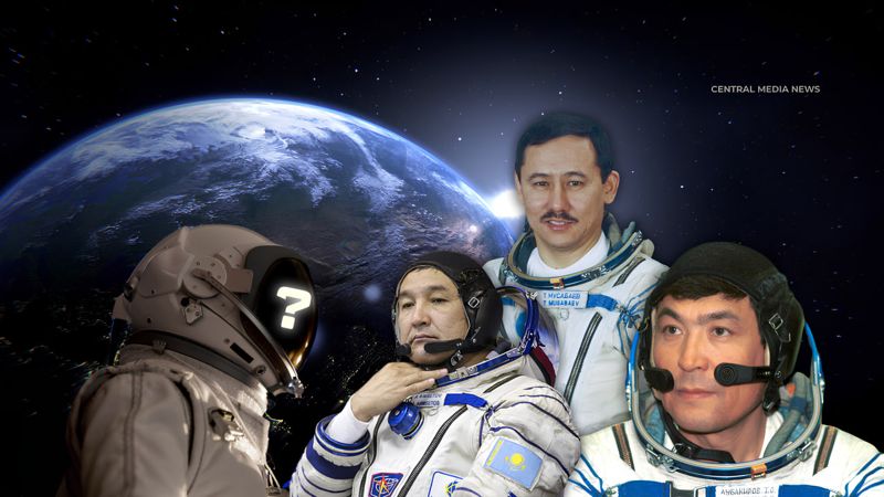 Космические амбиции Казахстана: когда наш соотечественник снова полетит в космос?