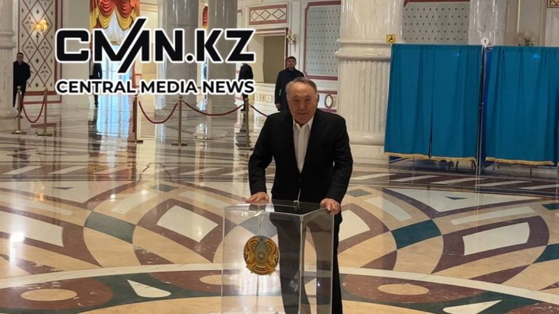 Пожелал счастья и ушёл: Назарбаев проголосовал на референдуме