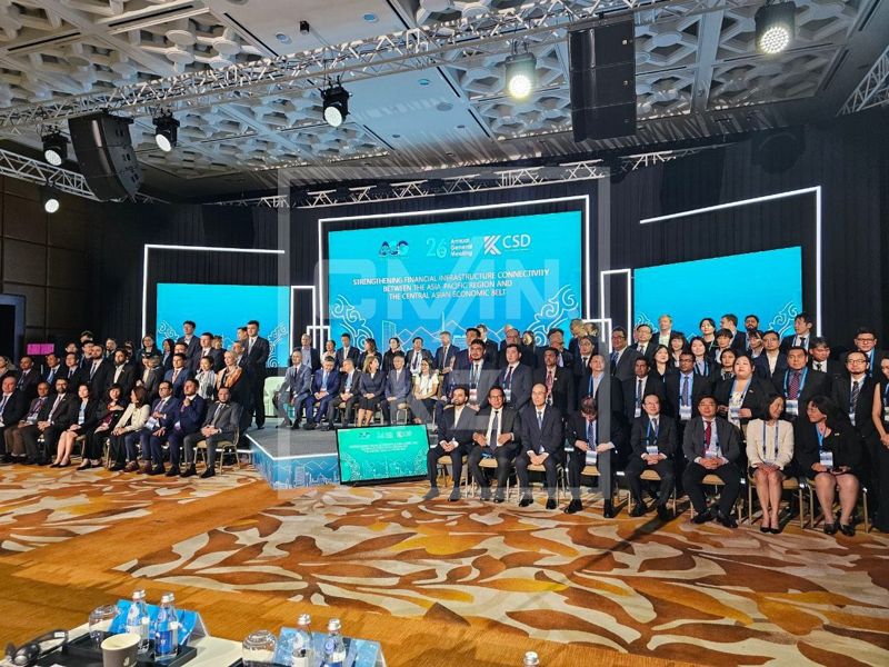 Сколько инвестиций привлёк Казахстан и в чём обогнал Западную Европу, рассказали на форуме в Алматы