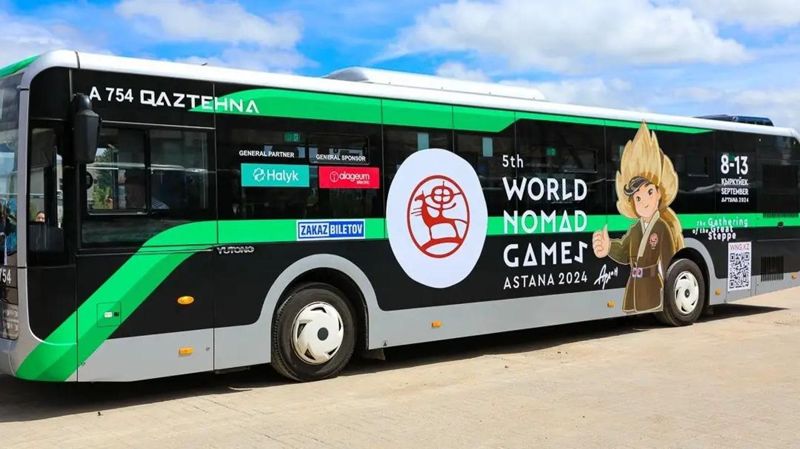 Всемирные игры кочевников: спецавтобусы запустят в Астане