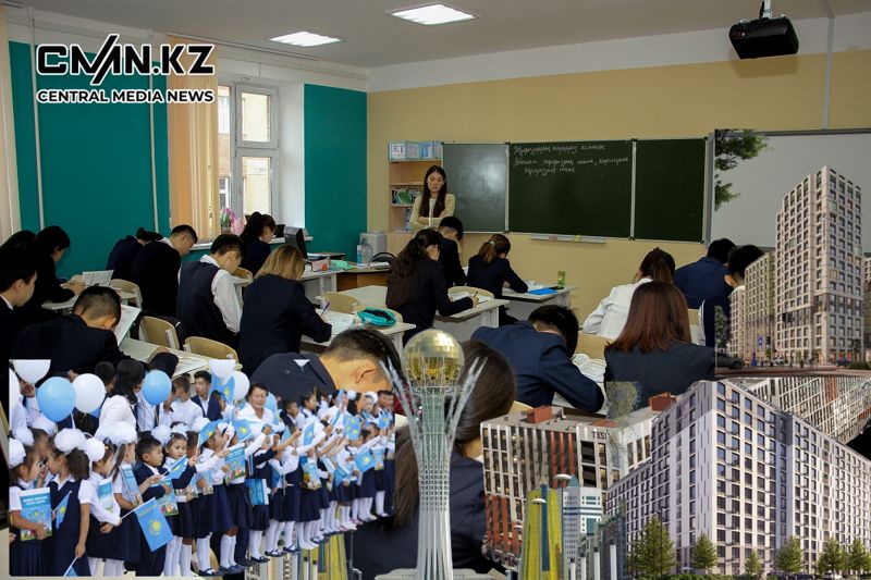Борьба за внимание учителя: когда в Астане решат проблему переполненных школ?