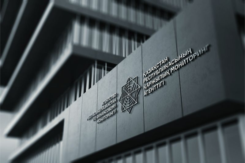 Новые подробности: шесть микрофинансовых организаций Алматы подозревают в мошенничестве