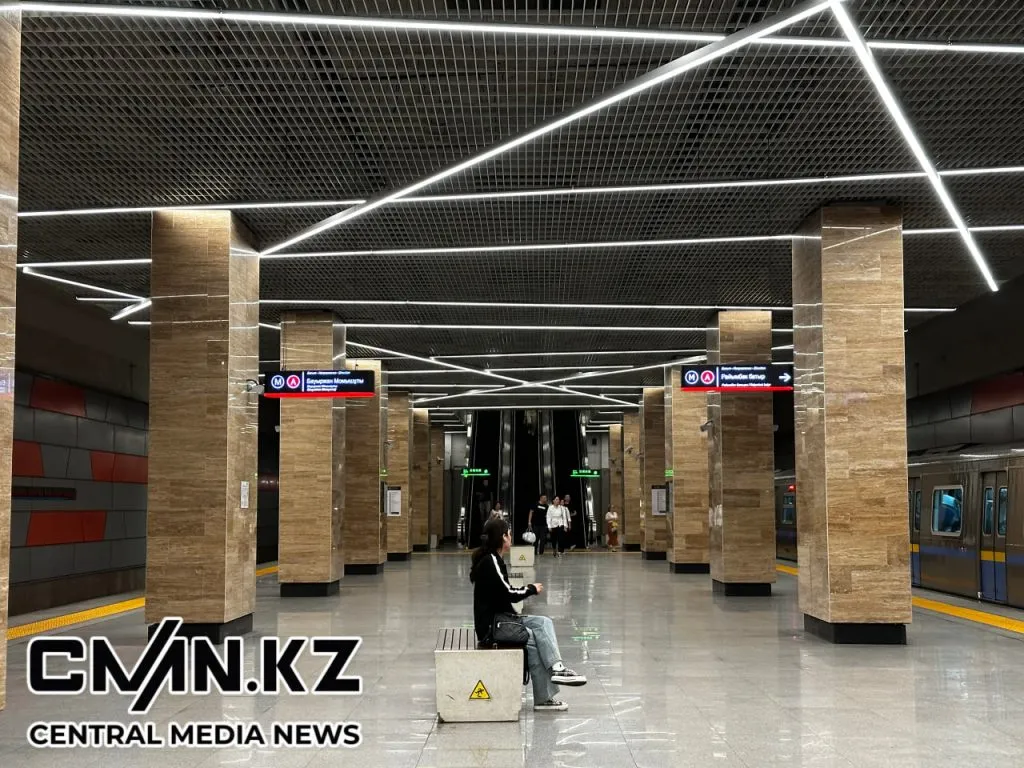 Станция "Бауыржана Момышулы"