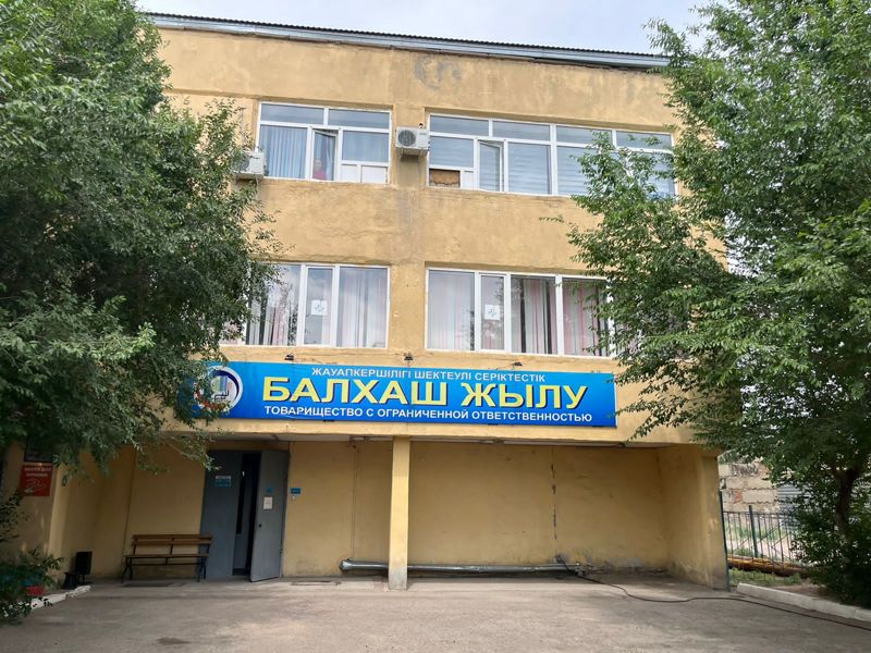 По пять лет колонии получили бывшие замдиректора и бухгалтер "Балхаш жылу"