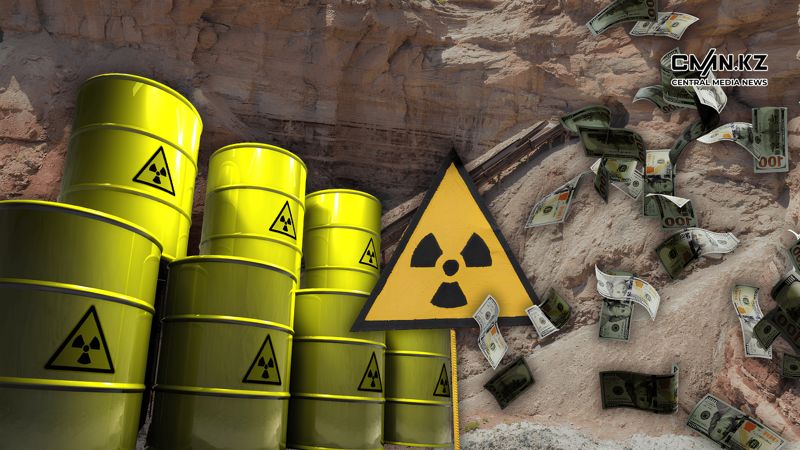 Запрет на импорт российского урана: что это значит для Казахстана и США?