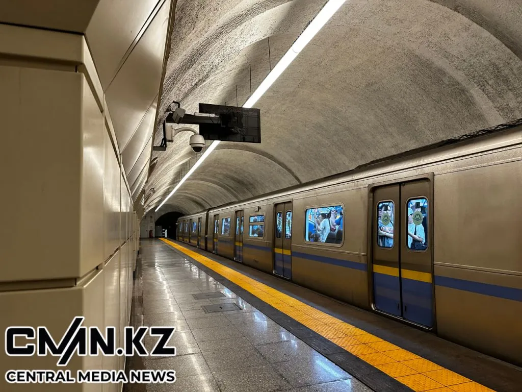 Станция "Сарыарка"