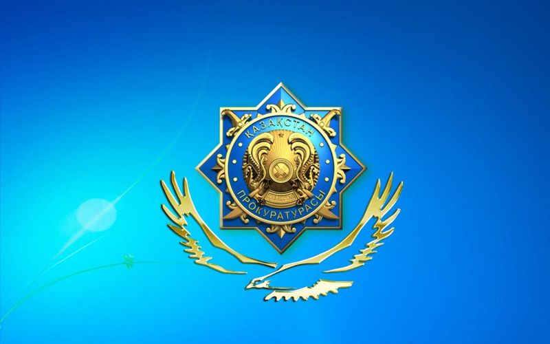 Санаторий «Казахстан» вернули государству