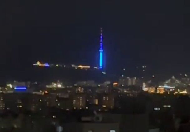 Художественная подсветка телебашни Кок-Тобе заработала в Алматы