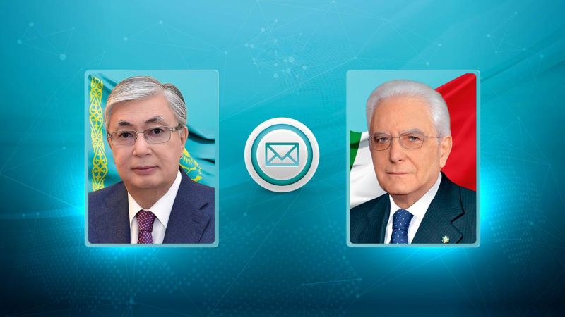 Поздравительную телеграмму президенту Италии направил Токаев