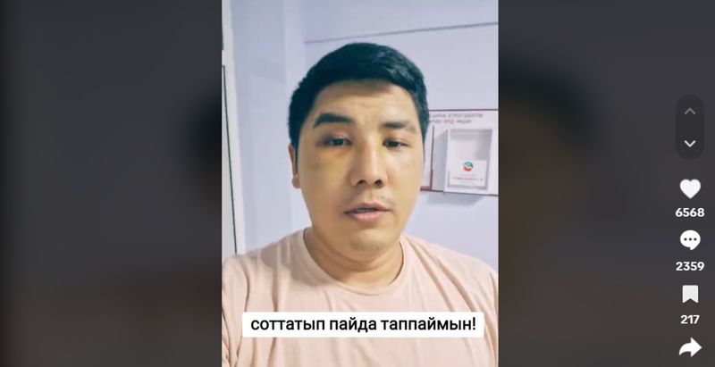 Избитый водитель карагандинской скорой помощи простил своего обидчика