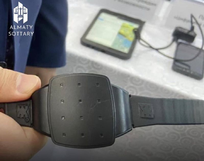 Сколько стоит аренда электронных браслетов для подозреваемых, рассказали в Верховном суде