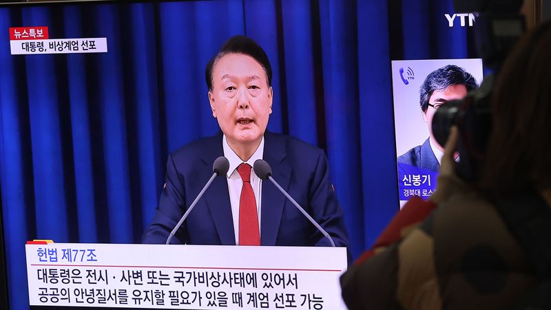 Военное положение в Южной Корее: президент заявил о коммунистической угрозе