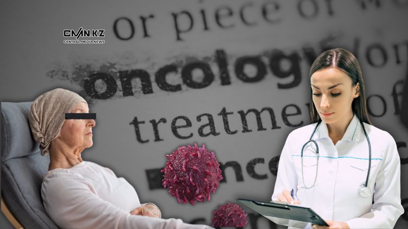 Метастазы в органах и костях: почему алматинке не дают квоту на лечение рака за рубежом?