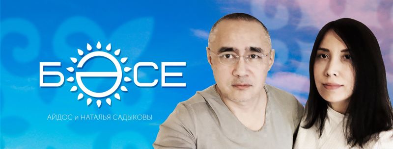 Дело о покушении на убийство автора YouTube-канала "Басе" расследуют в Украине